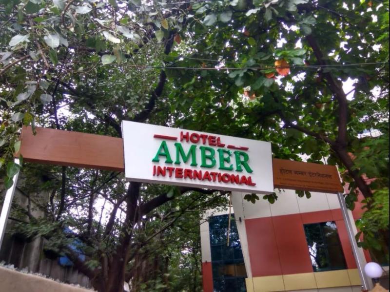 Treebo Amber International Hotel Mumbai Ngoại thất bức ảnh